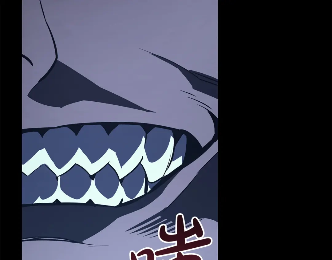 《灾难级英雄归来》第175话 危机 第190页