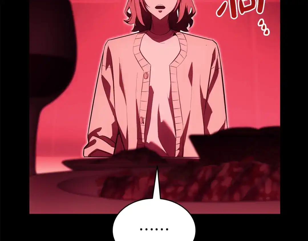 《灾难级英雄归来》第175话 危机 第80页