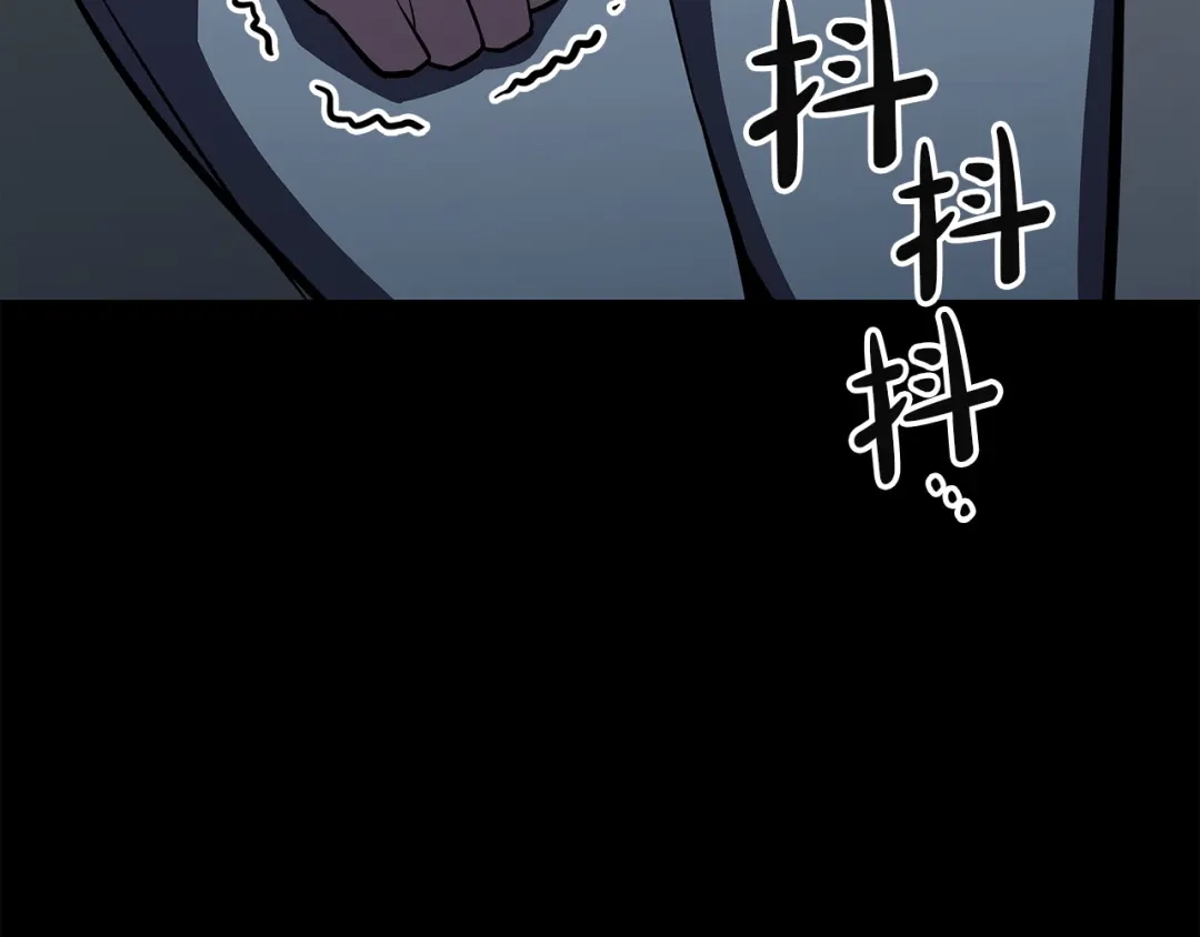 《灾难级英雄归来》第175话 危机 第26页
