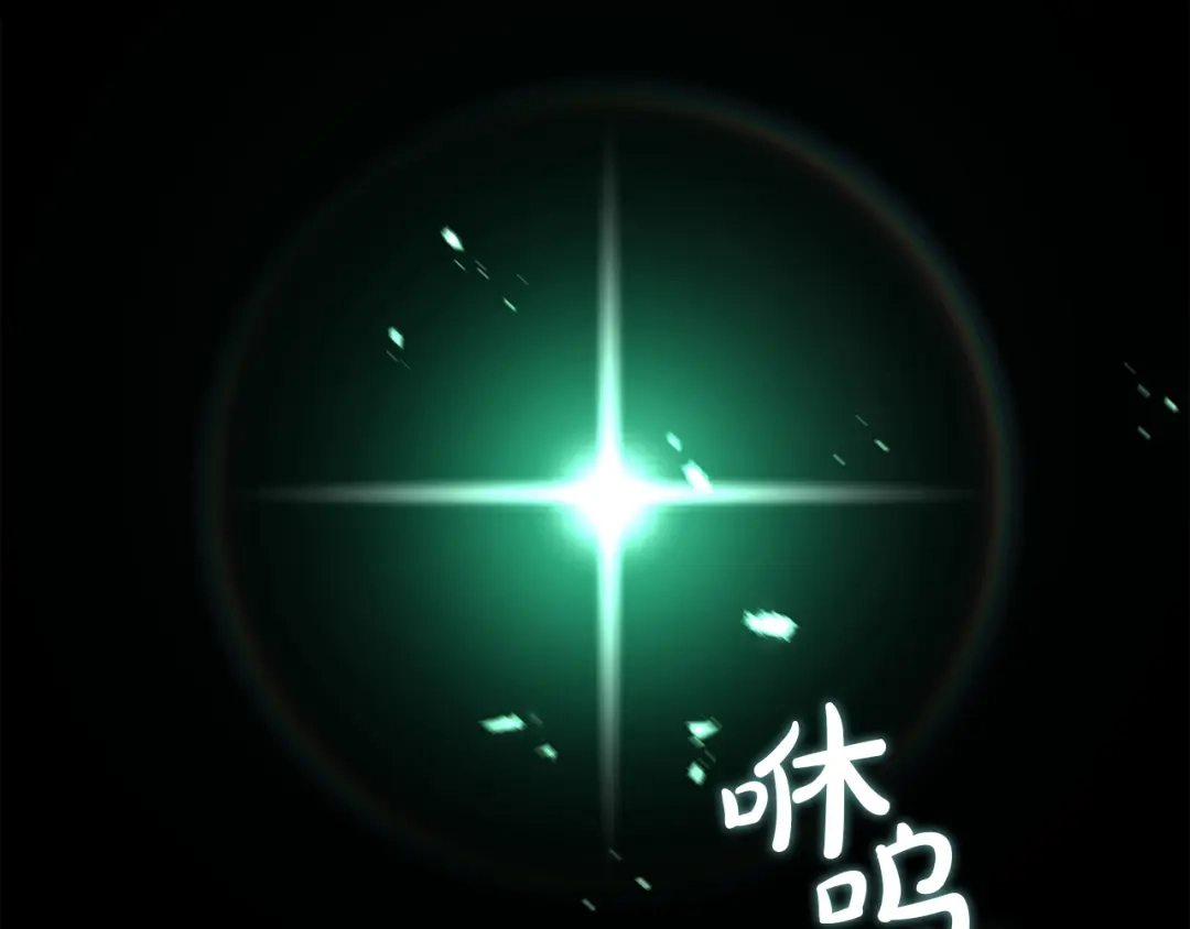 《灾难级英雄归来》第176话 决定 第326页