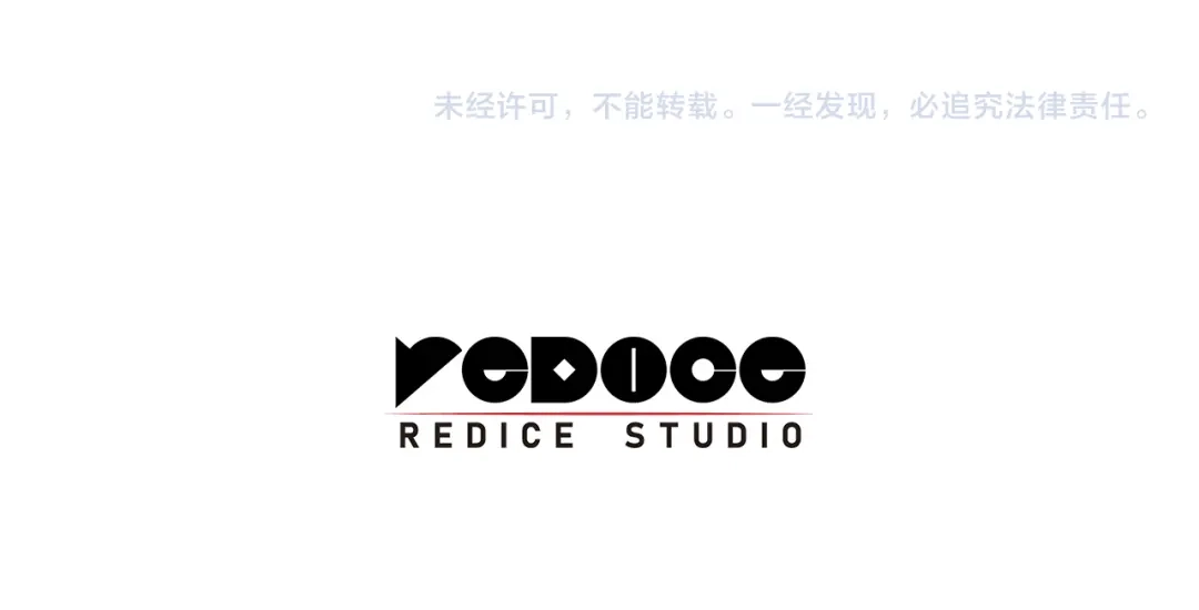 《灾难级英雄归来》第176话 决定 第378页