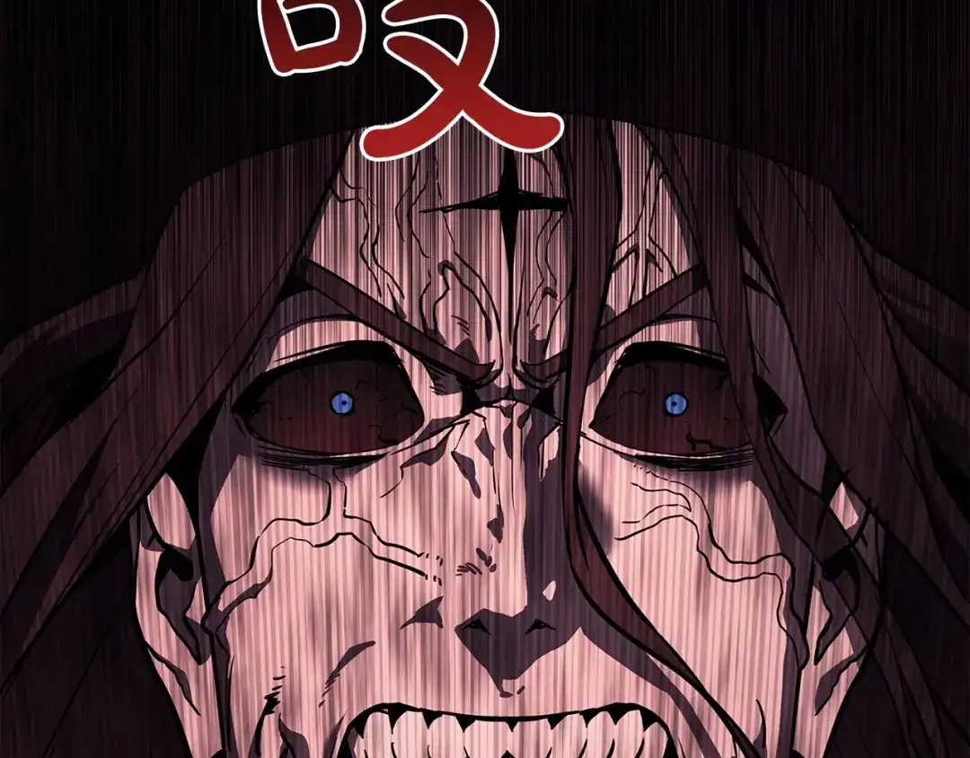 《灾难级英雄归来》第176话 决定 第313页