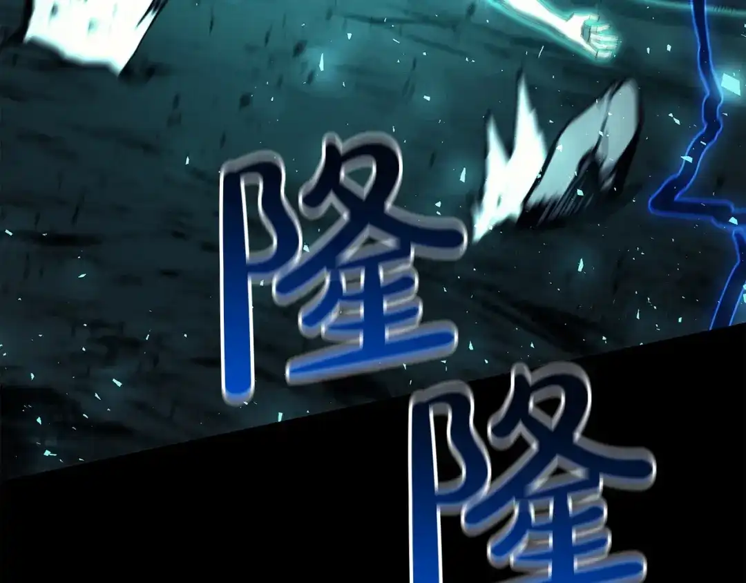 《灾难级英雄归来》第176话 决定 第168页