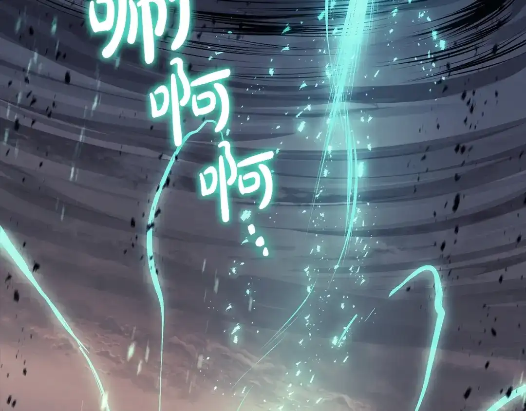 《灾难级英雄归来》第176话 决定 第217页