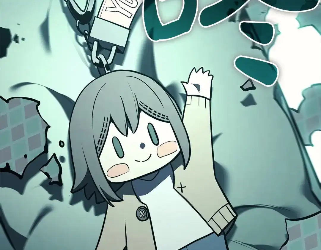 《灾难级英雄归来》第176话 决定 第186页