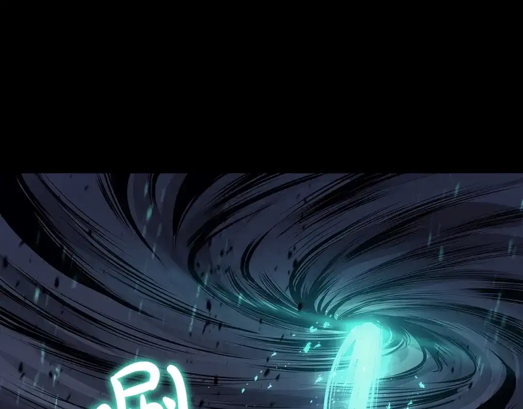 《灾难级英雄归来》第176话 决定 第216页