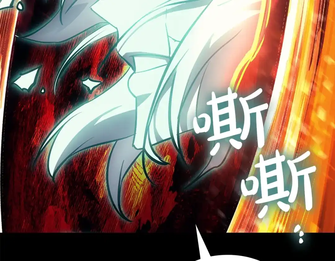 《灾难级英雄归来》第176话 决定 第319页