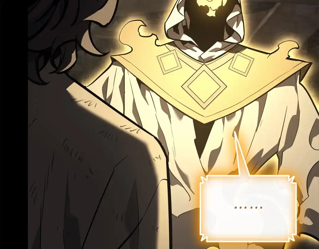 《灾难级英雄归来》第176话 决定 第88页