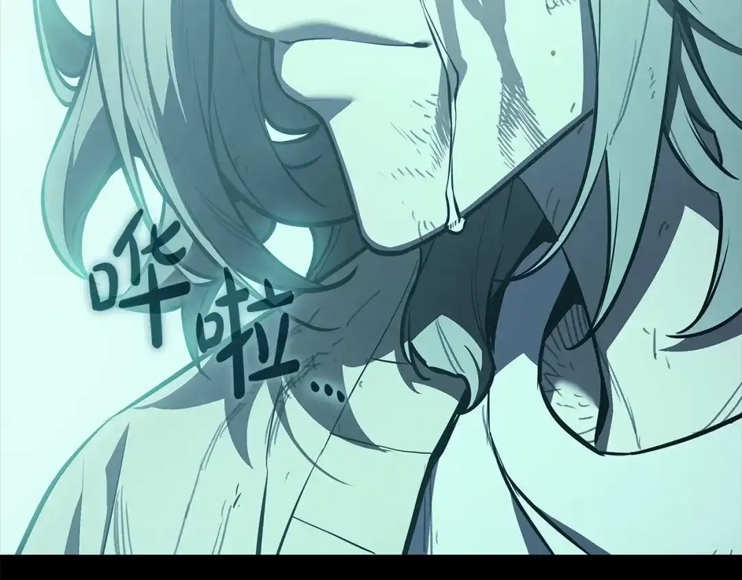 《灾难级英雄归来》第176话 决定 第124页