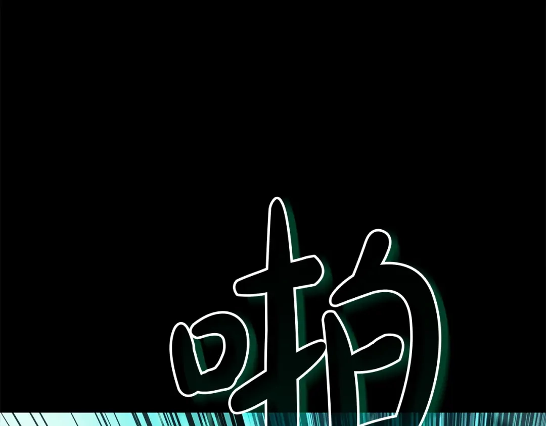 《灾难级英雄归来》第176话 决定 第136页