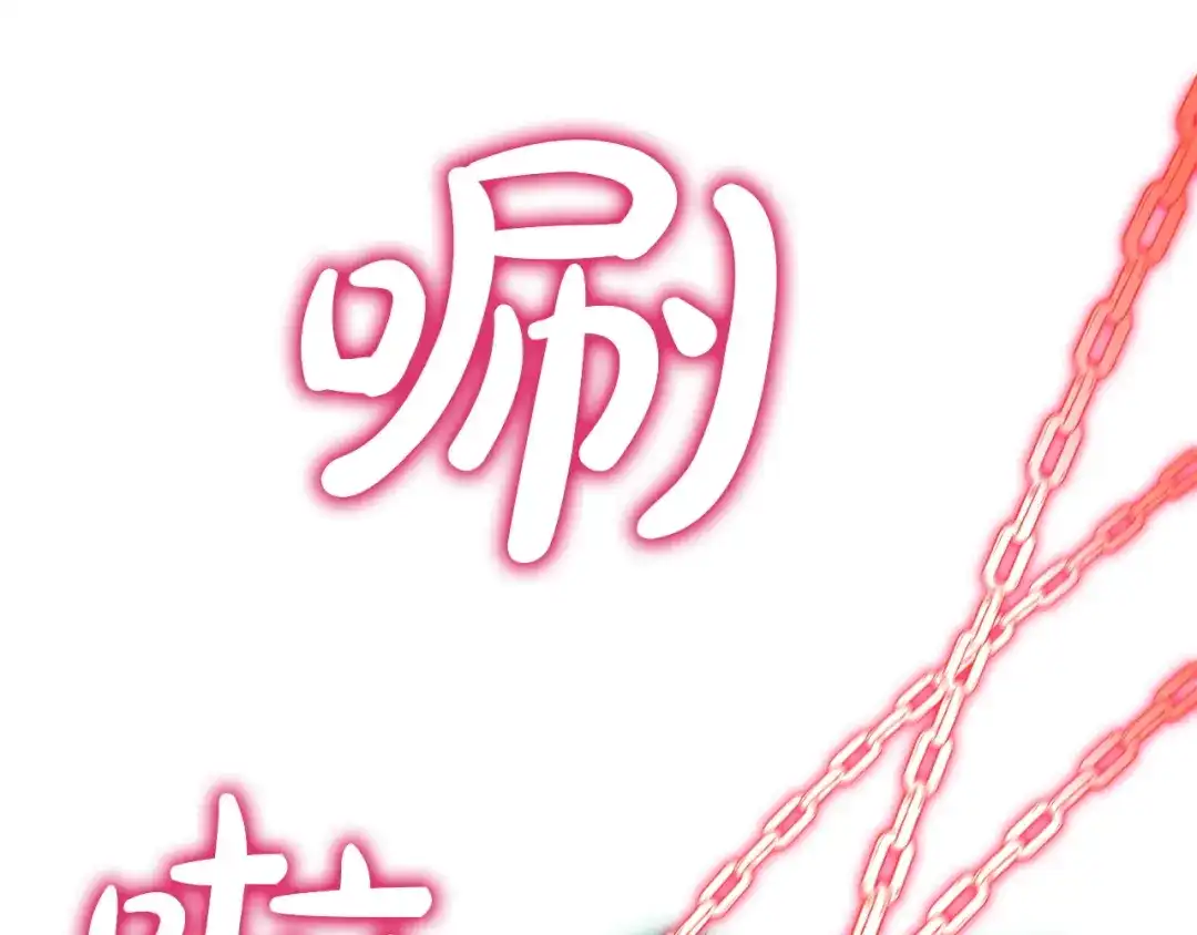 《灾难级英雄归来》第177话 巨大的敌人 第56页