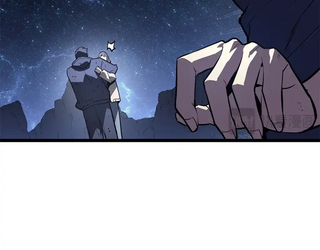《灾难级英雄归来》第177话 巨大的敌人 第33页