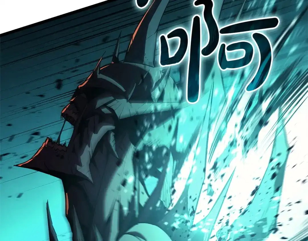《灾难级英雄归来》第177话 巨大的敌人 第93页