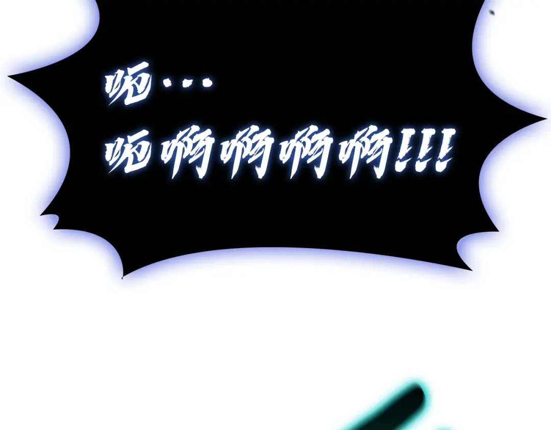 《灾难级英雄归来》第177话 巨大的敌人 第129页