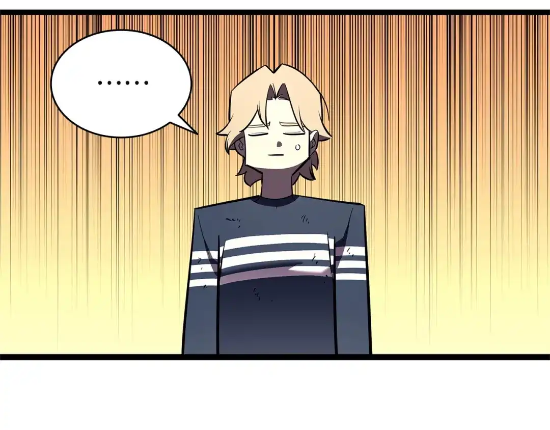 《灾难级英雄归来》第177话 巨大的敌人 第231页