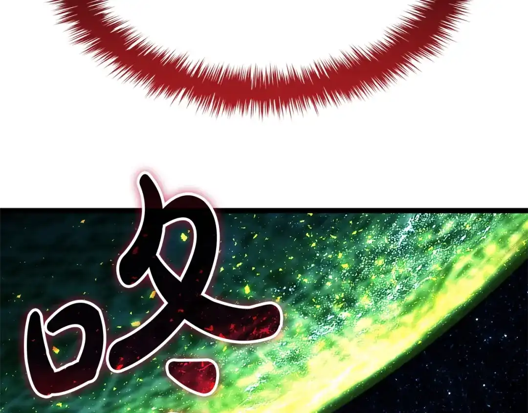 《灾难级英雄归来》第177话 巨大的敌人 第170页