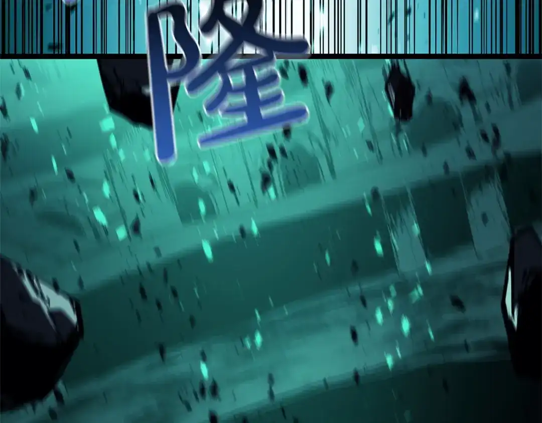 《灾难级英雄归来》第177话 巨大的敌人 第195页