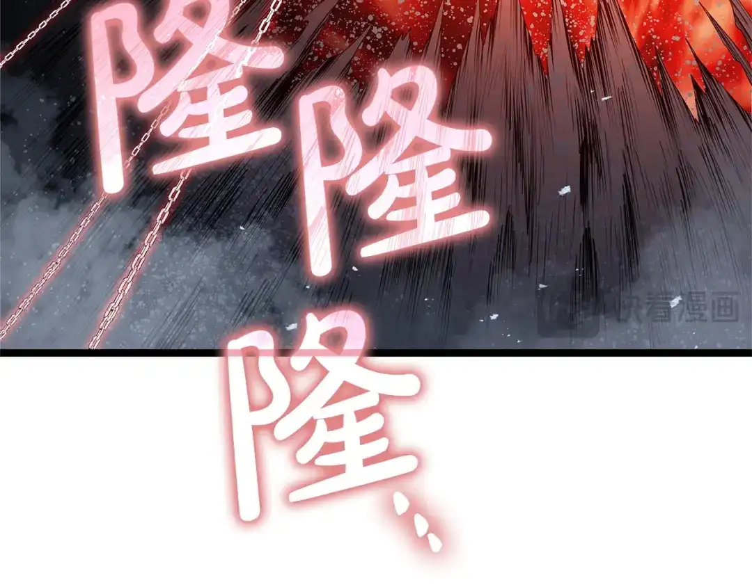 《灾难级英雄归来》第177话 巨大的敌人 第149页