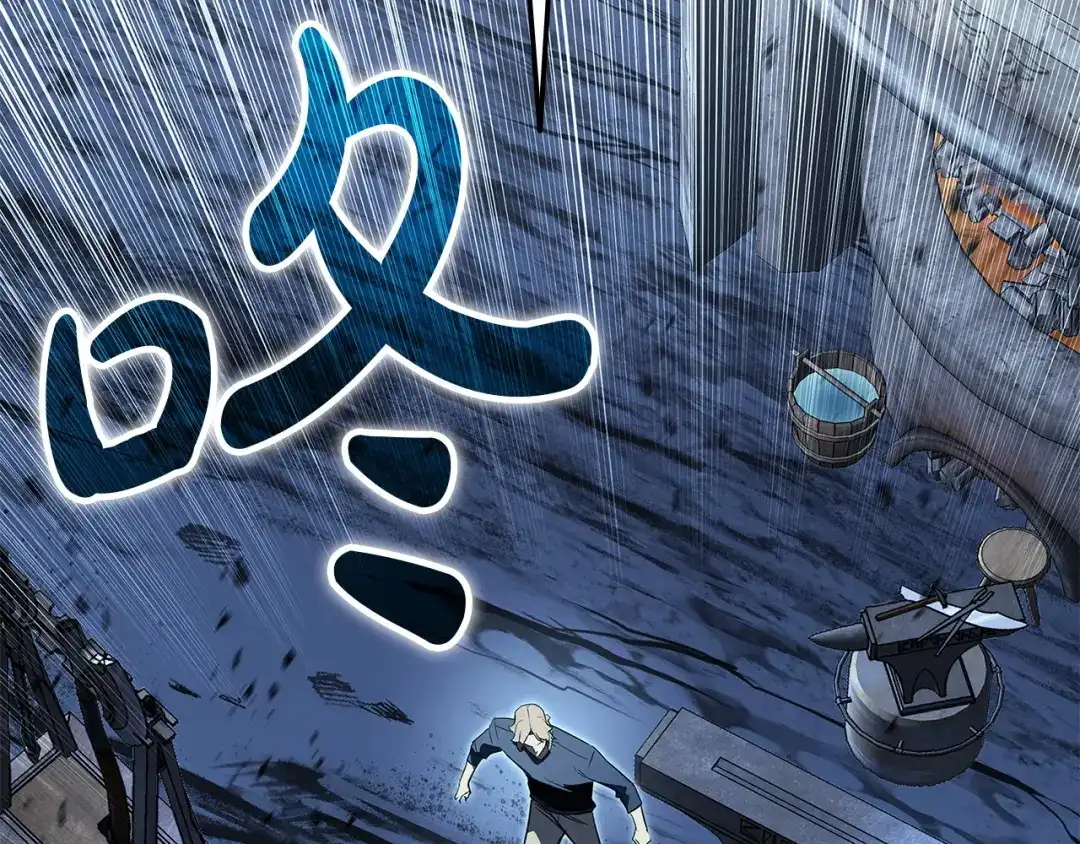 《灾难级英雄归来》第177话 巨大的敌人 第318页