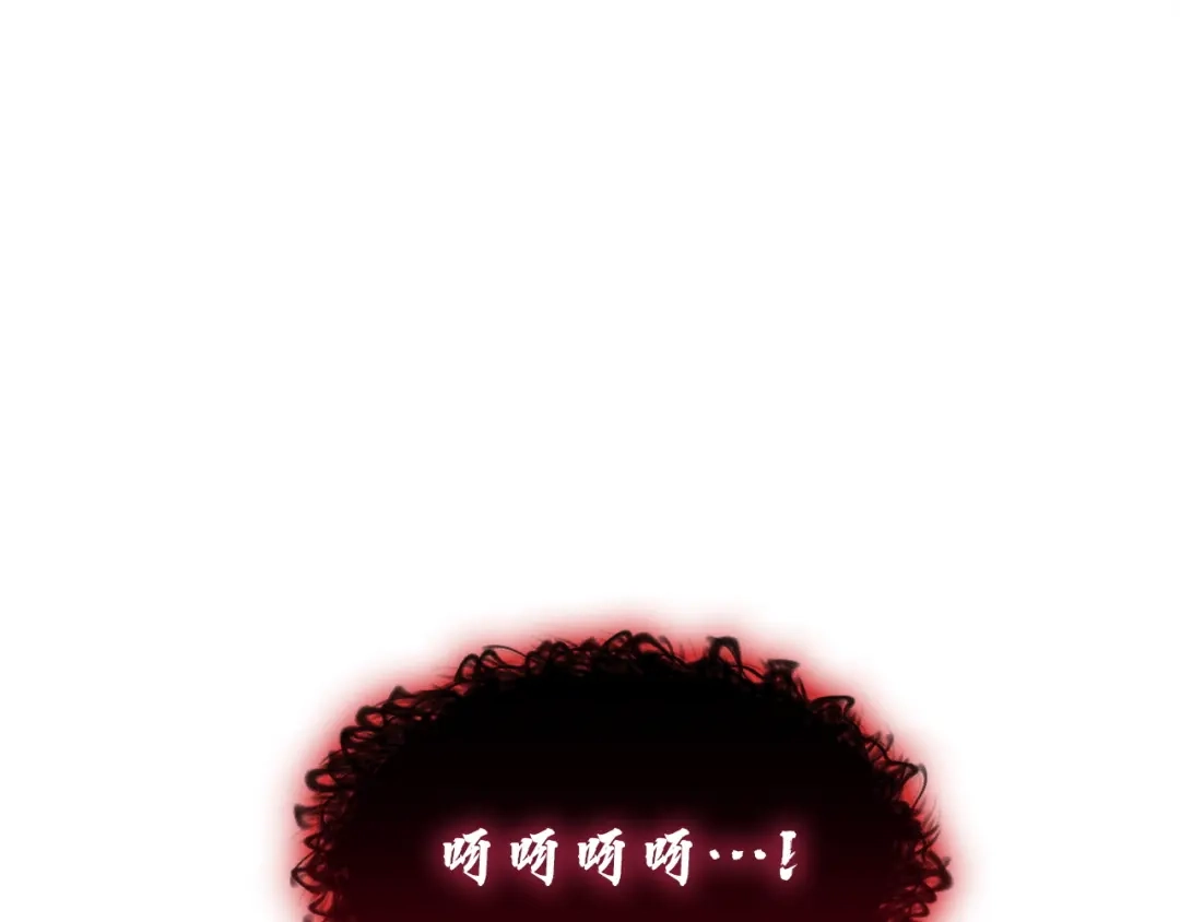 《灾难级英雄归来》第177话 巨大的敌人 第140页