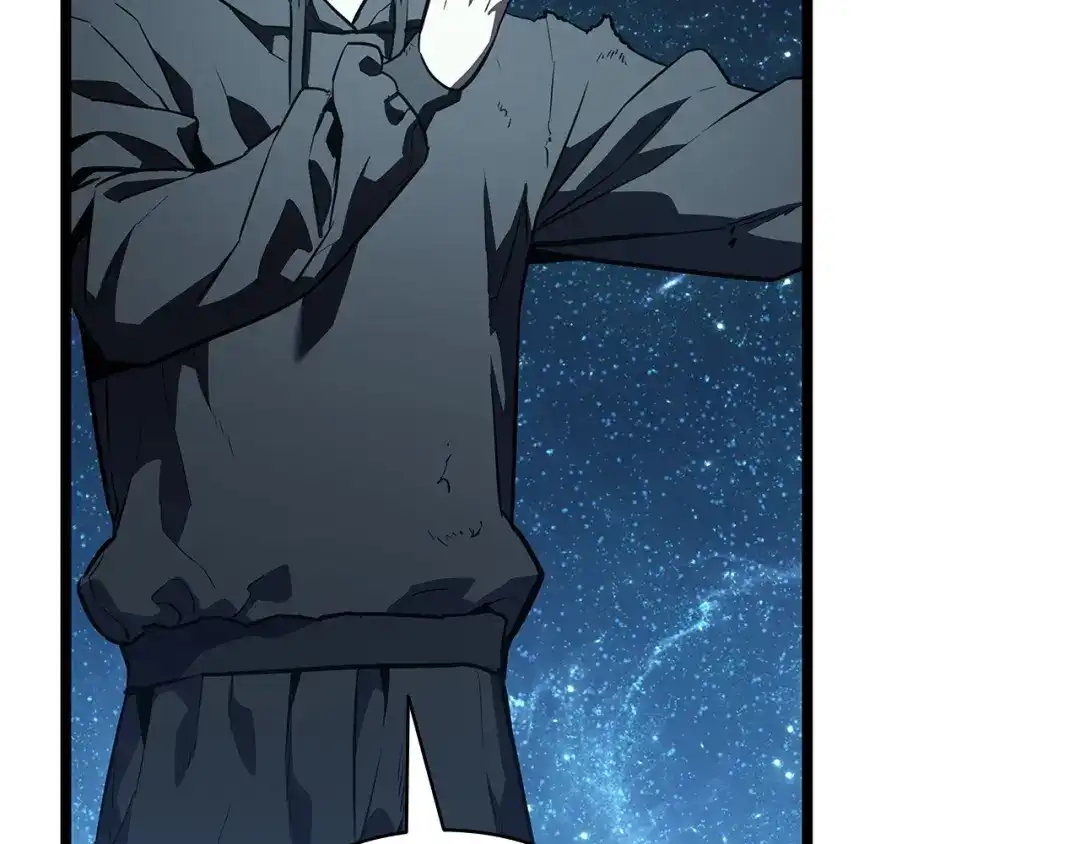 《灾难级英雄归来》第177话 巨大的敌人 第255页
