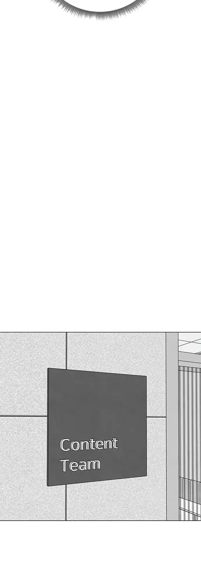 在葡萄成熟之前 第1话 第93页