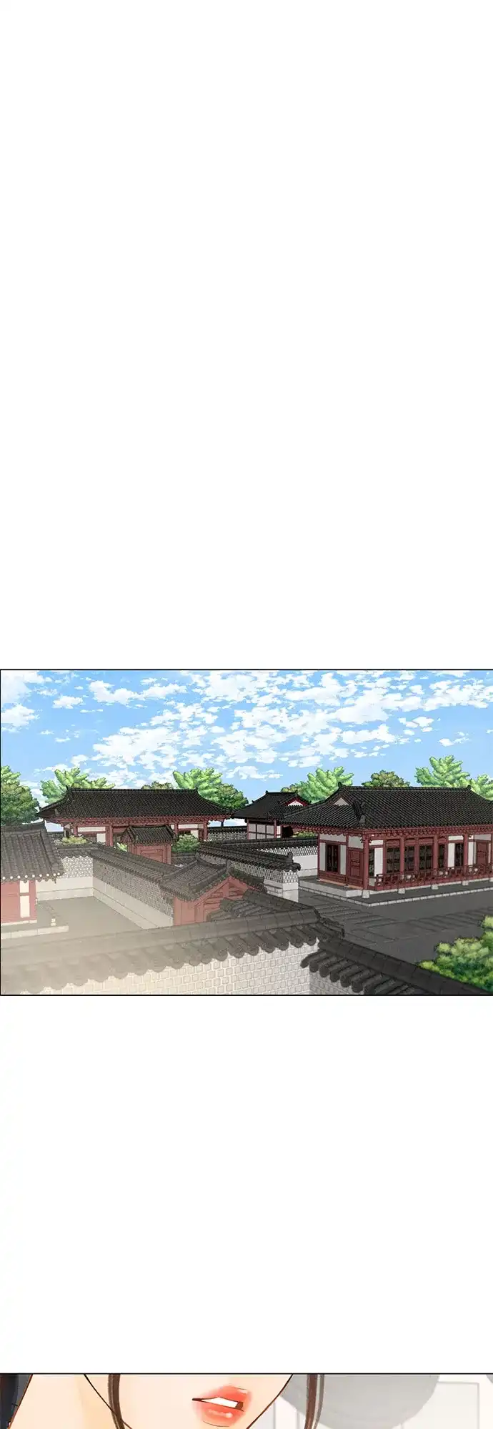 在葡萄成熟之前 第1话 第32页