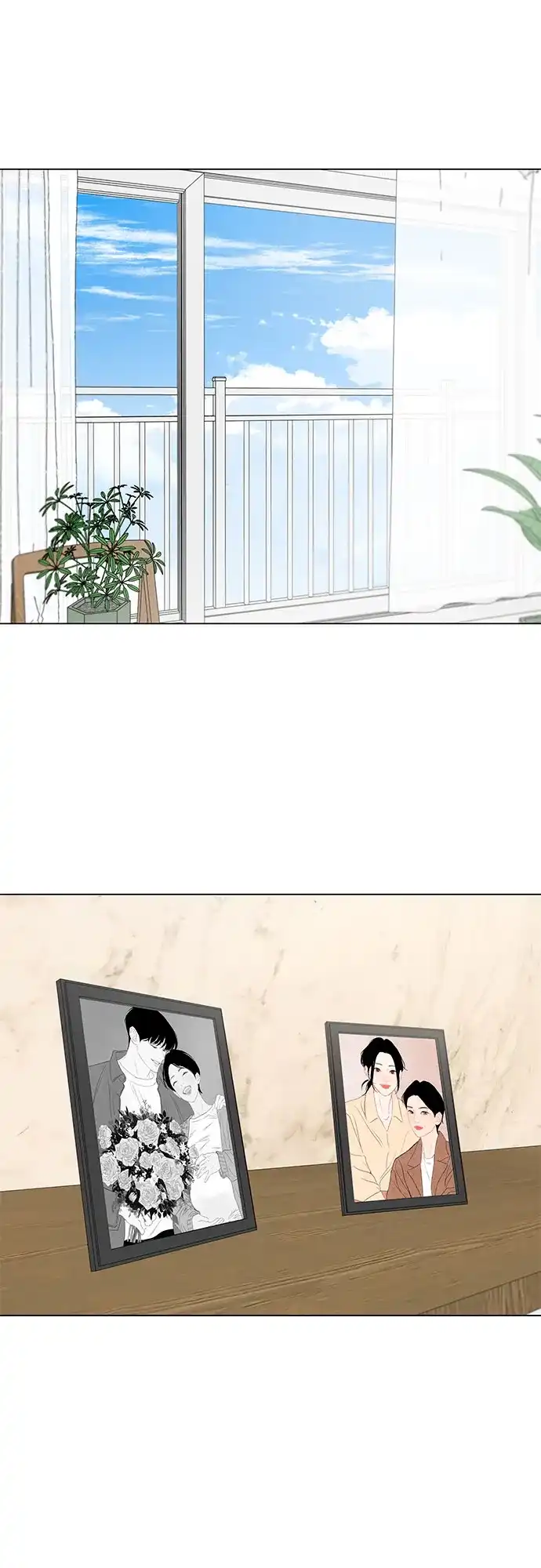 在葡萄成熟之前 第1话 第2页
