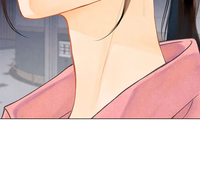 在葡萄成熟之前 第1话 第88页