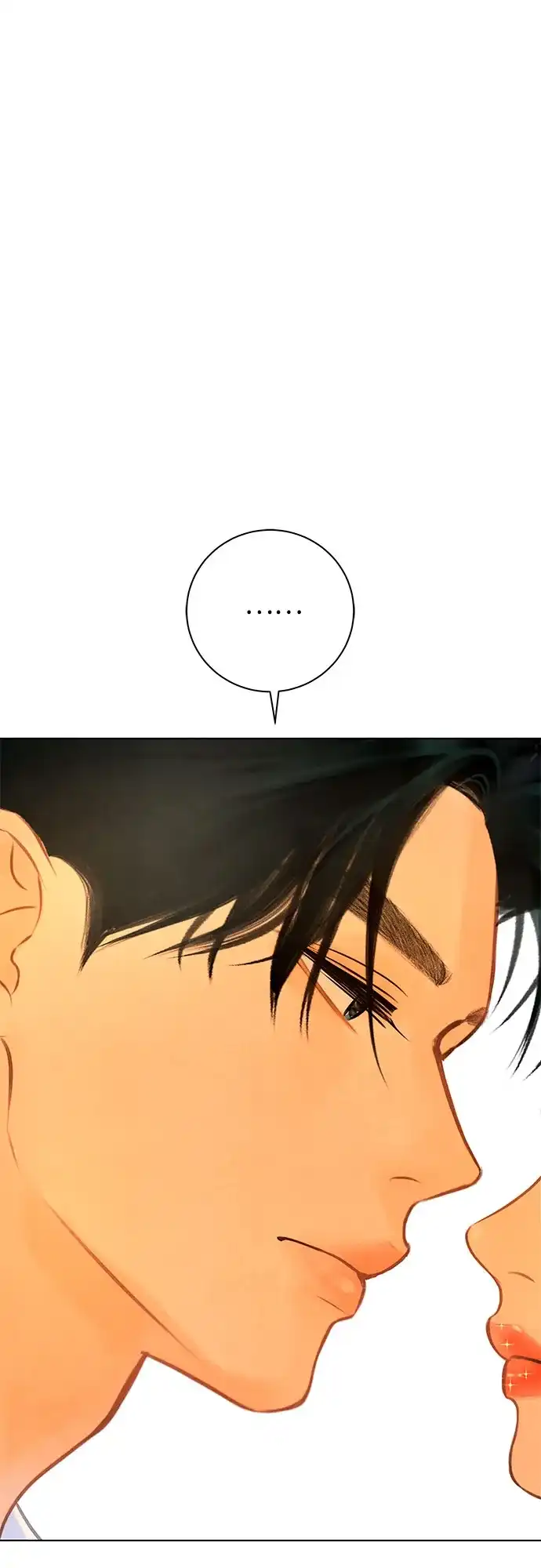 在葡萄成熟之前 第11话 第58页