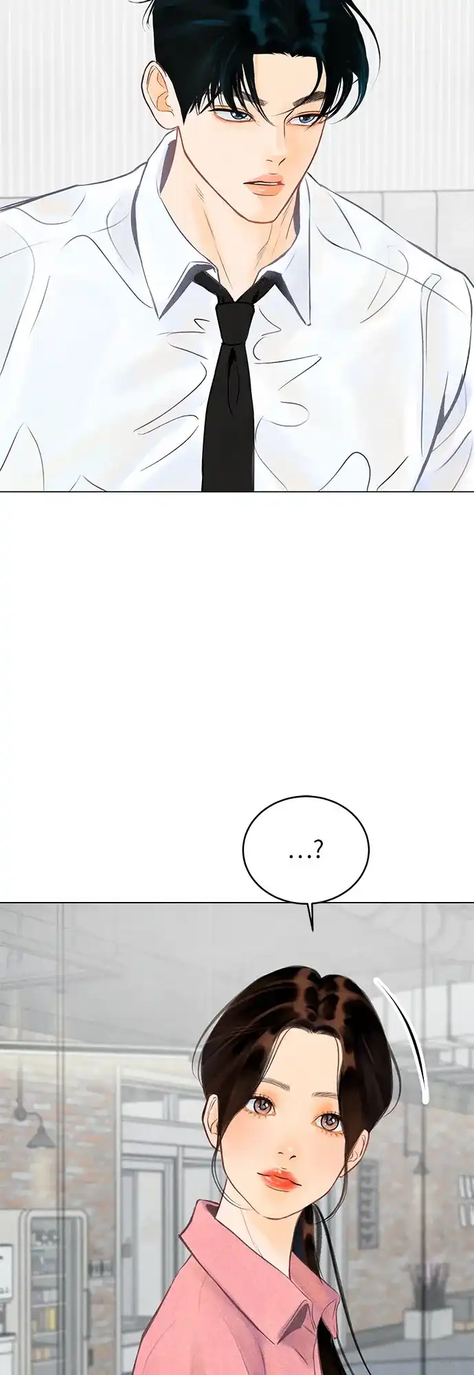 在葡萄成熟之前 第2话 第12页