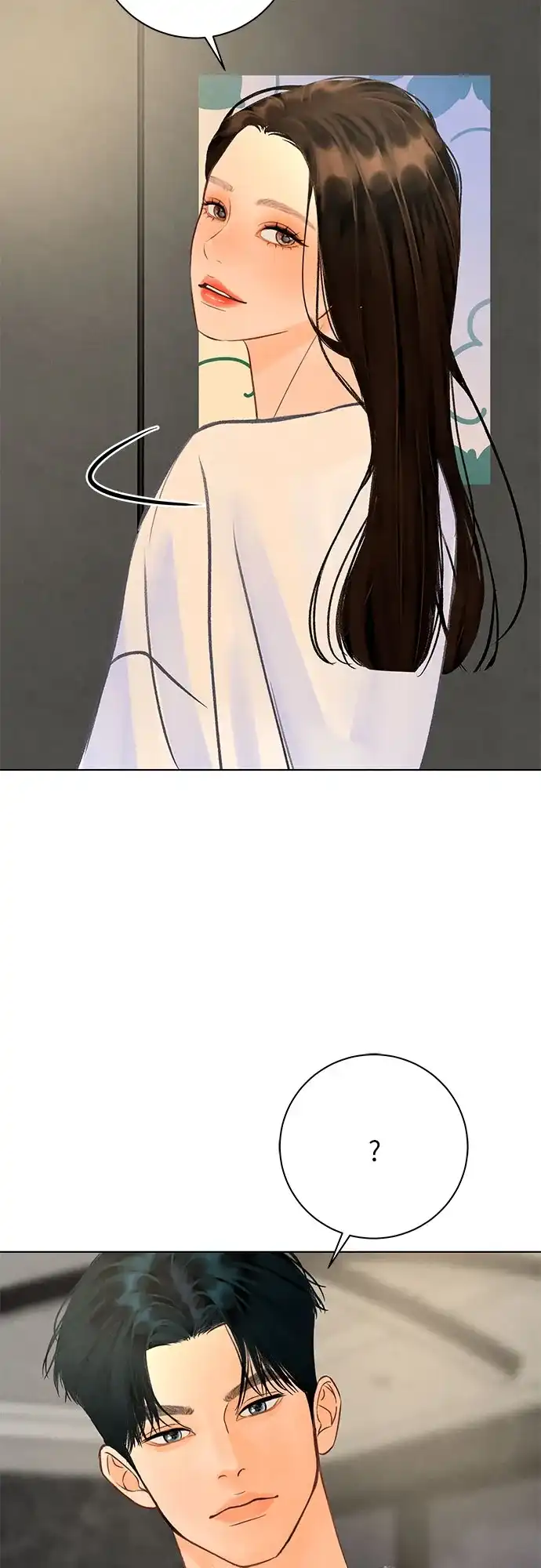 在葡萄成熟之前 第21话 第32页