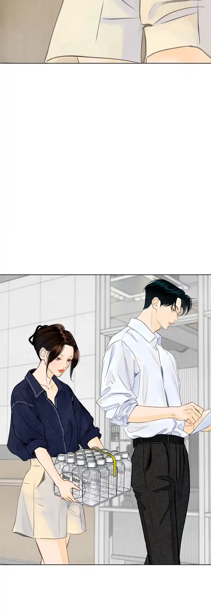 在葡萄成熟之前 第3话 第43页
