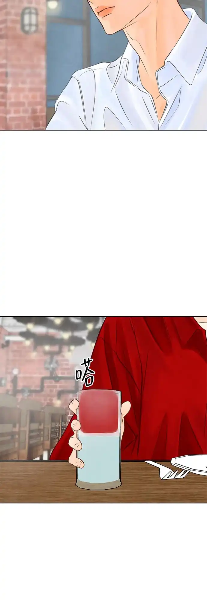 在葡萄成熟之前 第9话 第35页
