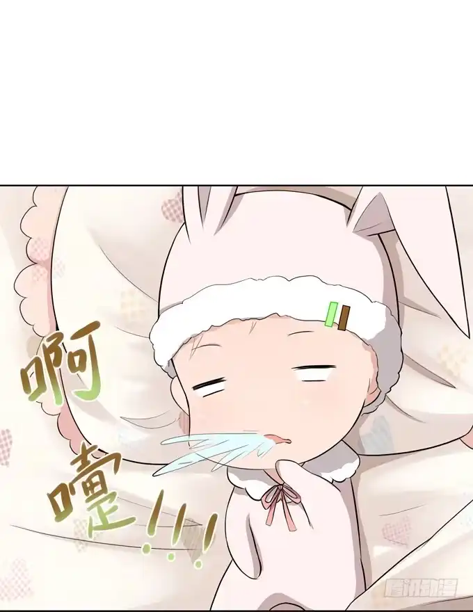 《再世为妖》我就这么死了？ 第95页