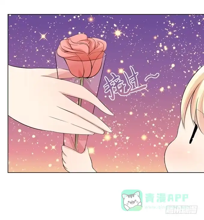 《再世为妖》换装 第6页