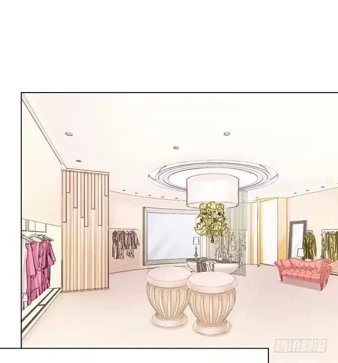 《再世为妖》换装 第17页