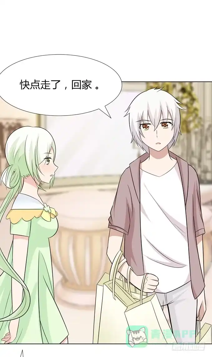 《再世为妖》换装 第46页