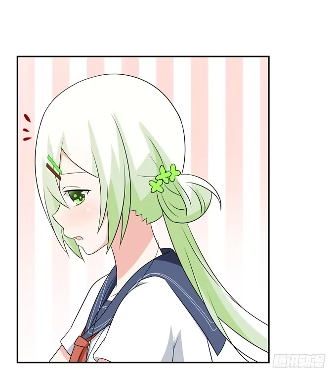 《再世为妖》期末考试 第39页
