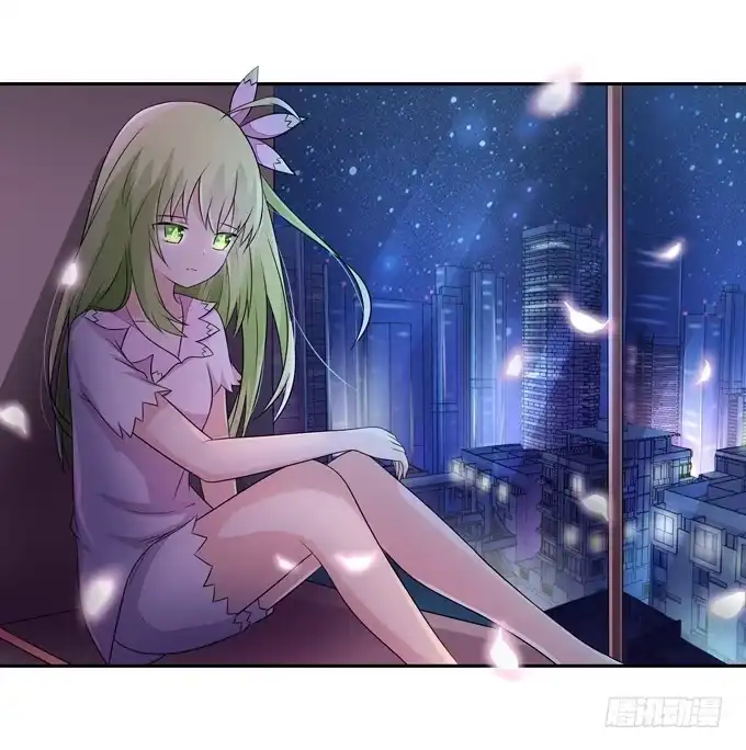 《再世为妖》期末考试 第5页