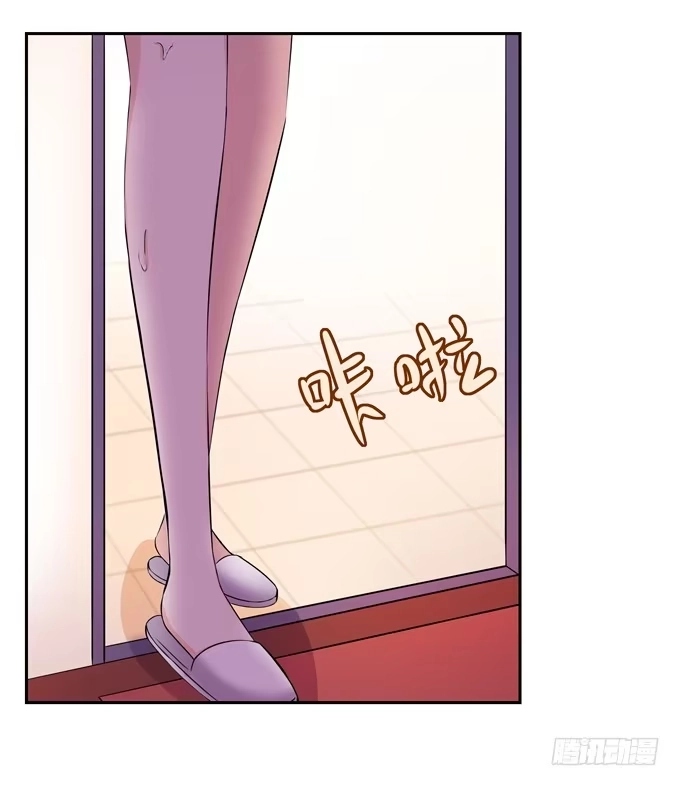 《再世为妖》期末考试 第7页