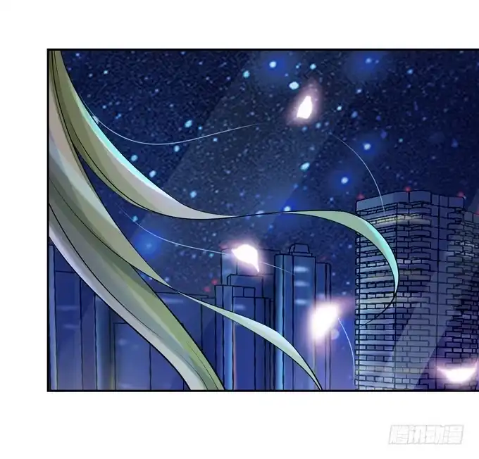 《再世为妖》期末考试 第4页