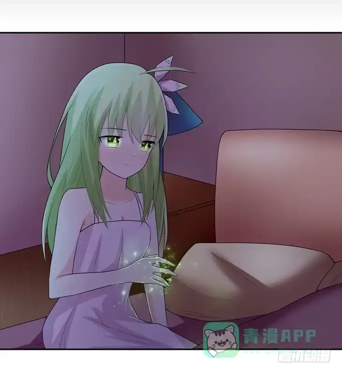 《再世为妖》期末考试 第31页