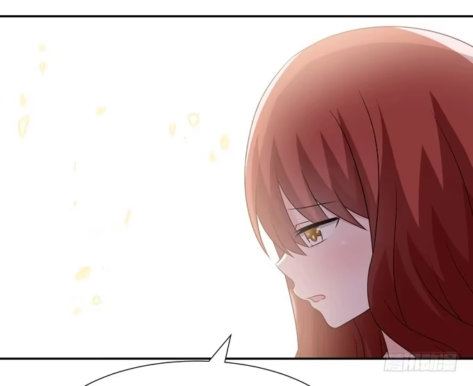《再世为妖》危险 第7页