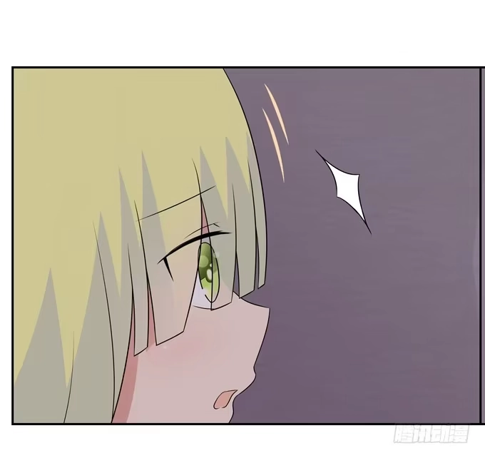 《再世为妖》危险 第22页