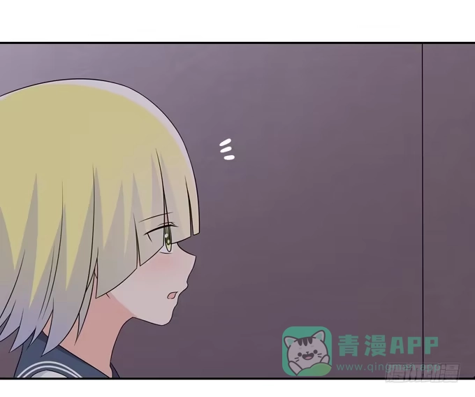 《再世为妖》危险 第6页