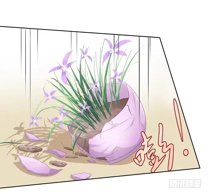 《再世为妖》任性 第12页
