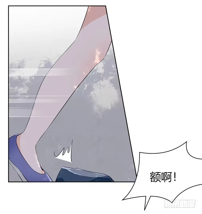 《再世为妖》任性 第28页
