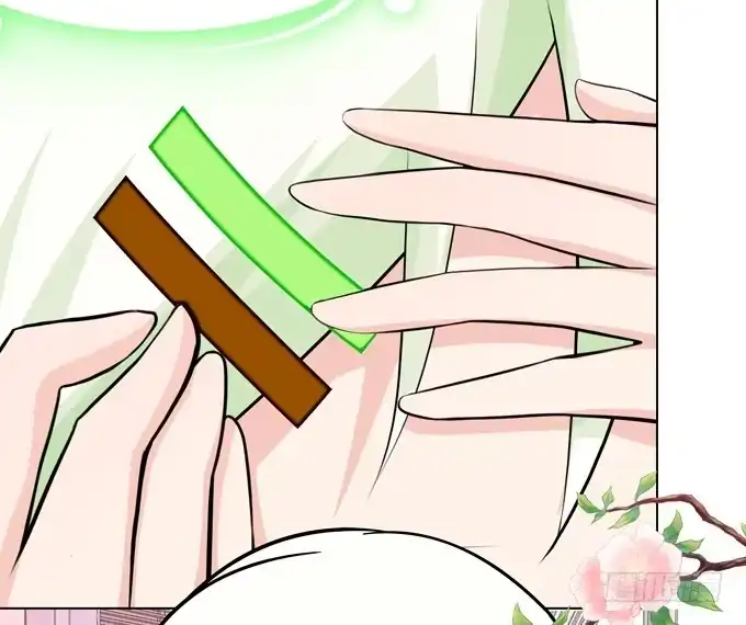 《再世为妖》去上学咯 第30页