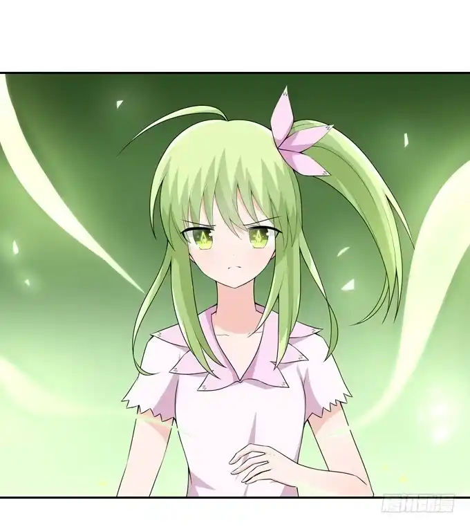《再世为妖》往生木 第3页